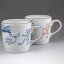京焼 清水焼 染赤高山寺ペアマグカップ 貴 17,600円