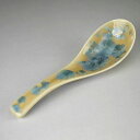 京焼 清水焼 花結晶れんげ 陶あん 灰青