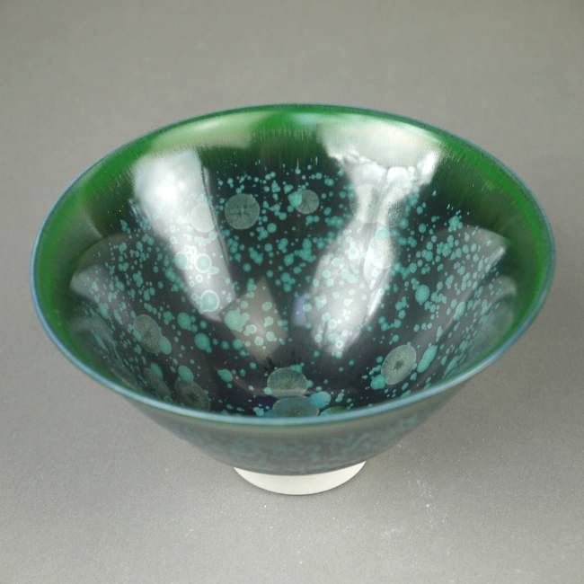 京焼 清水焼 深碧陽光天目盃　陶あん