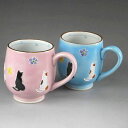 京焼 清水焼 交趾花ねこペアマグカップ 昇峰