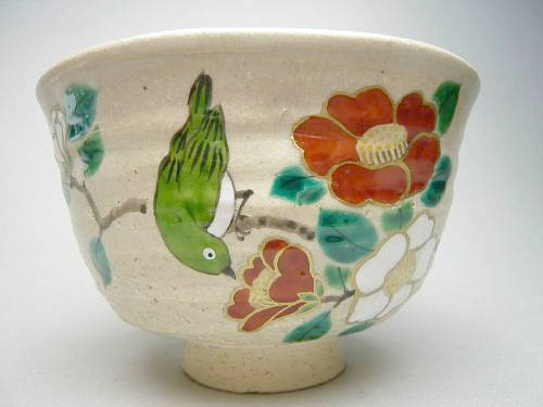 京焼 清水焼 抹茶碗　椿にメジロ