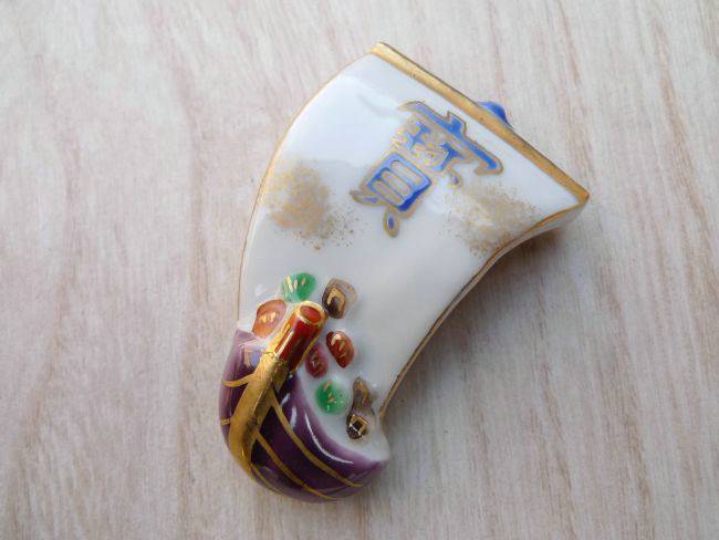 ���� ����� ����Ȥ�֤�����ñ��