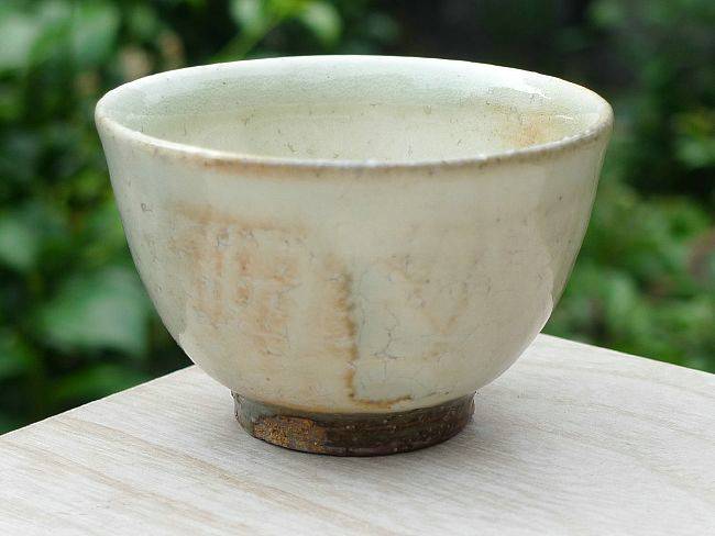 楽天市場】西嶋秀樹 清水焼の通販