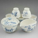 京焼 清水焼 鳥獣戯画煎茶器揃 陶あん