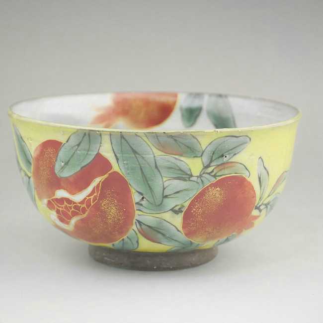 京焼 清水焼　柘榴（ざくろ）ご飯茶碗　陶あん　黄