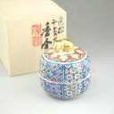 京焼 清水焼 干支子ねずみ香合 色絵祥瑞 昭阿弥