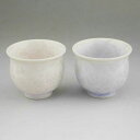 京焼 清水焼 花結晶ペアぐい呑 紫ピンク 陶あん(3)