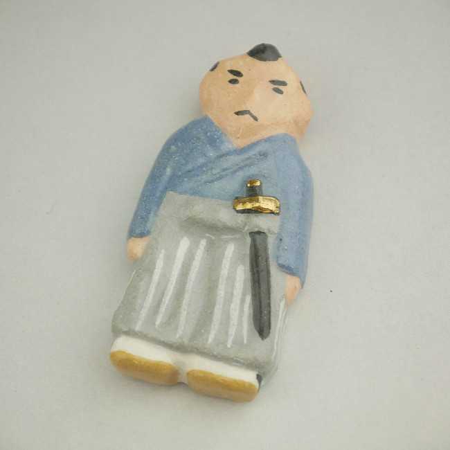 京焼 清水焼 侍箸置き 楽入単品