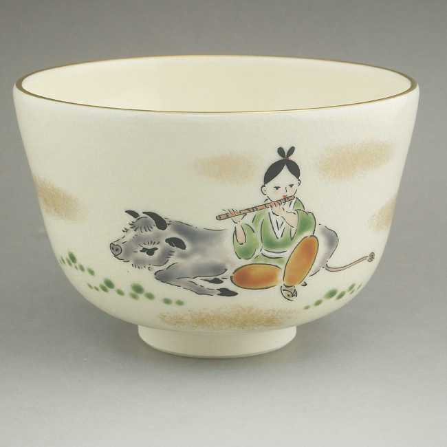 京焼 清水焼 牛に童抹茶茶碗　陶楽