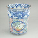 京焼 清水焼 色絵木瓜山水湯呑 昭阿弥 小単品