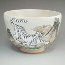 京焼 清水焼 粉引白虎の絵抹茶茶碗 善昇