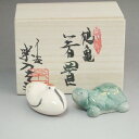 京焼 清水焼 鶴亀ペア箸置き 楽入