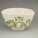 京焼 清水焼 親子寅 抹茶茶碗 陶彩