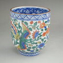 京焼 清水焼 色絵鳳凰唐草湯呑 昭阿弥 大単品