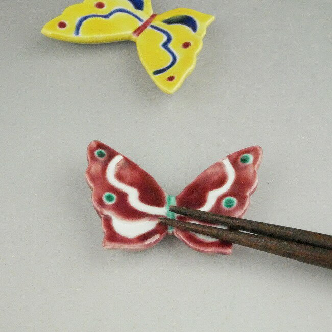 京焼 清水焼 色絵蝶々箸置き 紫泉 赤 単品の紹介画像3