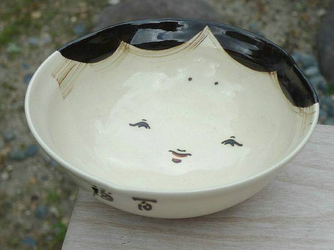 京焼 清水焼 お福ご飯茶碗　与し三