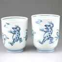 京焼 清水焼 染付 鳥獣戯画 夫婦湯のみ (怪気炎)