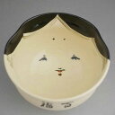 京焼 清水焼 お福汲出碗 与し三 大のサイズ 単品