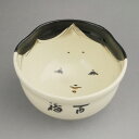 京焼 清水焼 お福汲出碗 与し三 中 単品