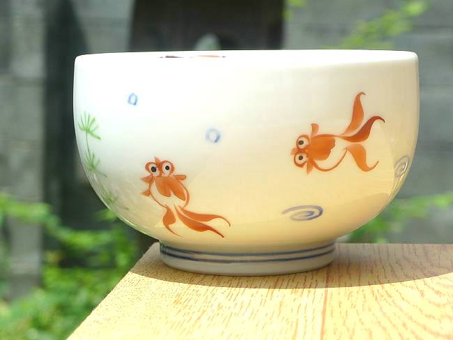 京焼 金魚汲出碗 芳山　単品