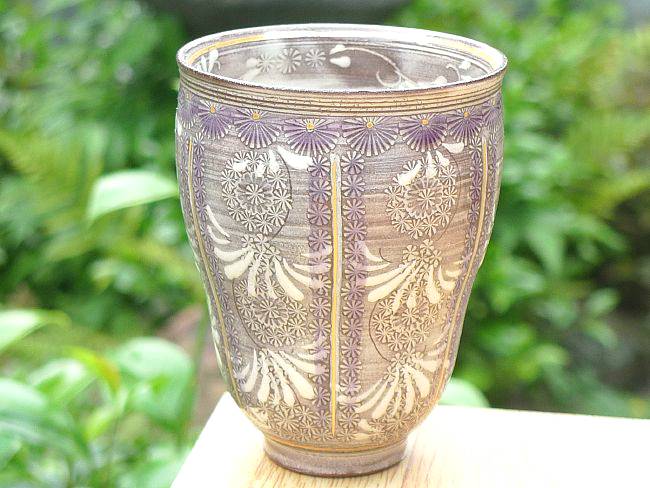 京焼 清水焼 紫彩花紋湯呑　大　陶楽