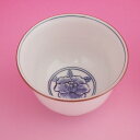 京焼 清水焼 染花紋汲出碗 鳳山 単品