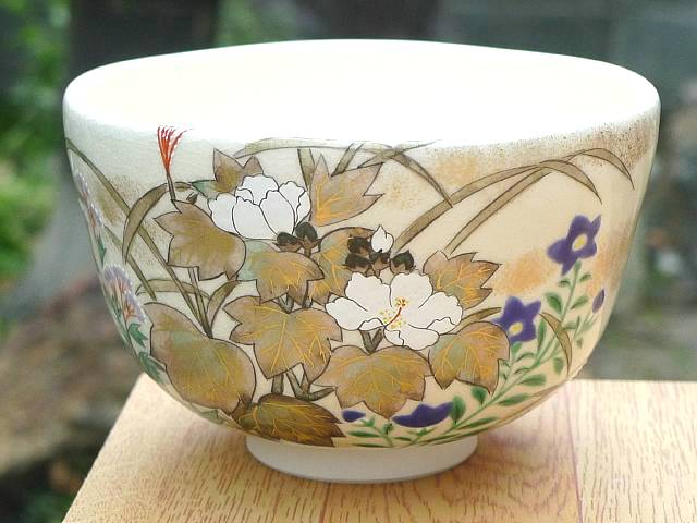 乐天商城 - 京焼 清水焼 色絵琳派秋草抹茶茶碗　善昇