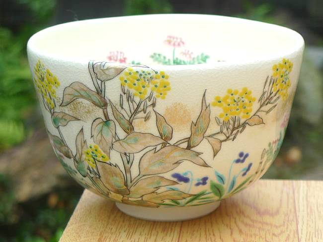 京焼 清水焼 色絵琳派抹茶茶碗　菜の花　善昇