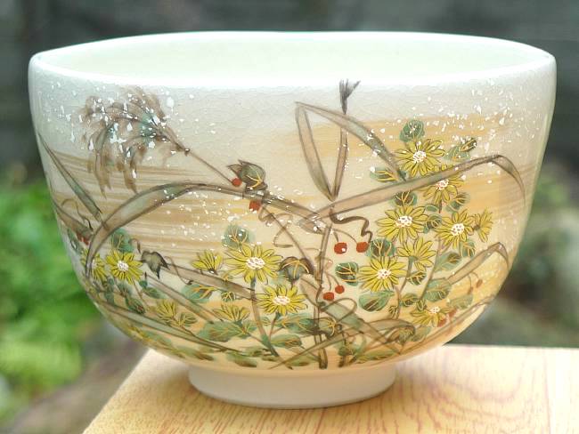 京焼 清水焼 色絵琳派抹茶茶碗　藪麹　善昇