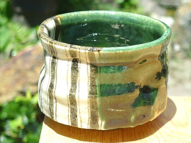 京焼 清水焼 おりべお茶呑茶碗 B柄 陶化の紹介画像2