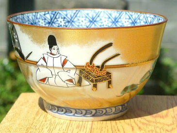 京焼 清水焼 源氏物語お茶呑茶碗 葵 単品
