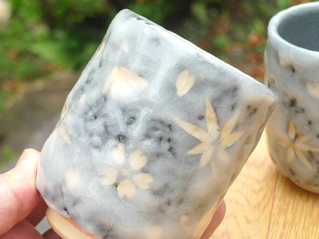 京焼 清水焼 志野春秋湯飲み 喜信窯 小の紹介画像2