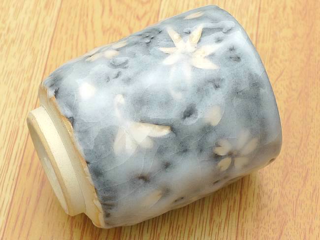 京焼 清水焼 志野春秋湯飲み 喜信窯 小の紹介画像3