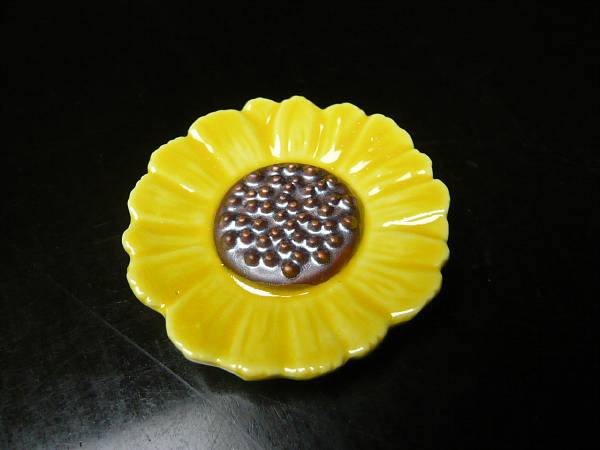 京焼 清水焼 ひまわり箸置き単品