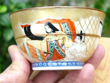 京焼 清水焼 源氏物語お茶呑茶碗 紅葉賀 単品