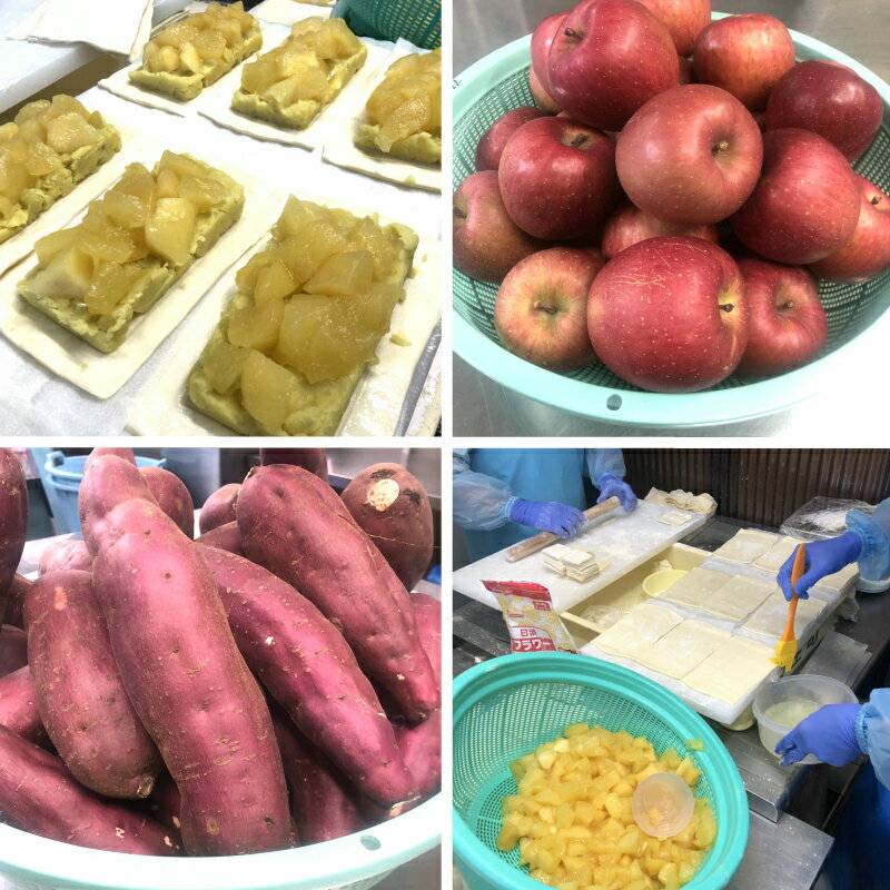 ���åץ�&�������ȥݥƥȥѥ� Apple pie ���åץ�ѥ� �������ȥݥƥȥѥ� �ں� �ǥ����� ��� ������ �ڿ� ����� �ѥ���� ��ˤ� �л���ˤ� �뺧��ˤ� �����ˤ� ���֤� ������å��� ���å��� �ѥ�