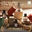 KLOWER PANDOR EDP SP 50ml【送料無料】the first time　シリーズ ...