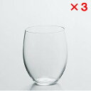 アデリア/石塚ガラス テネルS 225ml (3個入り) /日本製 国産品 ガラス グラス 薄口タンブラー 極薄 高品質 コップ カフェ レストラン バー 新生...