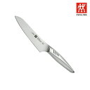 ツヴィリング ZWILLING ツインフィン2 ぺティナイフ13cm /日本製 国産品 包丁 庖丁 オールステンレス 一体成形 おしゃれ スタイリッシ..