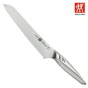 ツヴィリング(ZWILLING) ツインフィンツー(TWIN FIN 2) パンナイフ 20cm /日本製 国産品 ブレッドナイフ パン切り包丁 庖丁 ウェーブ...