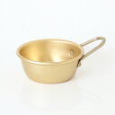 手付マッコリカップ 11cm ゴールド /アルマイト 食器 前川金属 中国製 まっこり コップ シェラカップ 調味料ボウル ボール 下ごしらえ 便利 時短 銀 ...
