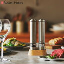 日本正規品 ラッセルホブス Russellhobbs 電動ミル ソルト&ペッパー ミニ シルバー /ソルトミル ペッパーミル 自動ミル 兼用ミル 塩 胡椒 岩塩...
