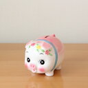 ぶた貯金箱 (中) /日本製 国産品 瀬戸焼 陶器 コイン入れ 500円玉貯金 可愛い インテリア ブタ 豚 箱入り 自立 昭和デザイン 昔懐かしい 和風 和物 レトロ 手作り 金運 割らない 底穴あき