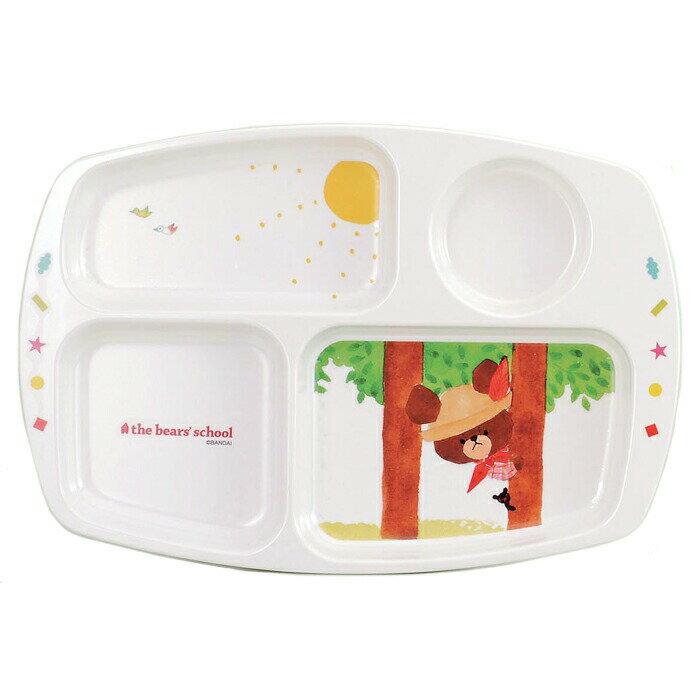 くまのがっこう 角ランチ皿 /お子様食器 子供食器 お子様用ランチ皿 メラミン食器 プラスチック食器 割れない 安心 安全 キャラクター 可愛い ジャッキー 食...