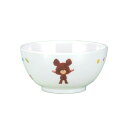 くまのがっこう 汁椀 230ml /お子様食器 子供食器 幼児食器 お子様用汁椀 メラミン食器 プラスチック食器 割れない 安心 安全 キャラクター 可愛い ジ...