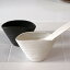 日本製 (美濃焼) しゃもじ立て /日本製 国産品 美濃焼 白 ホワイト 黒 ブラック シンプル しゃもじ置き 薄型 スタイリッシュ ヘラ立て 家庭用 カトラリー入れ ツールホルダー ペン立て 1,760円
