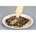 3ッ穴ディスペンサー 170ml /マヨネーズ入れ ソース入れ ドレッシング入れ 調味料ボトル 格子模様 お好み焼き用 たこ焼き用 カット式 業務用 ポリエチレ...