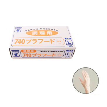 【あす楽のみ送料398円】オカモト プラフード 粉無 Lサイズ (100枚入り) パウダーフリー /粉なし 使い捨て手袋 使い切り 食品衛生規格合格品 プラスチック手袋 ポリ塩化ビニル ポリ手袋 透明 スタンダードタイプ 調理用 料理用手袋 衛生手袋 グローブ SSK28