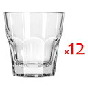 (12個販売) Libbey(リビー)ジブラルタル15240 237cc /グラス ガラス タンブラー 業務用 ソフトドリンク カフェ レストラン パブ ホテル イタリアン