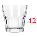 (12個販売) Libbey(リビー)ジブラルタル15242 266cc /グラス ガラス タンブラー 業務用 ソフトドリンク カフェ レストラン パブ ホテル イタリアン
